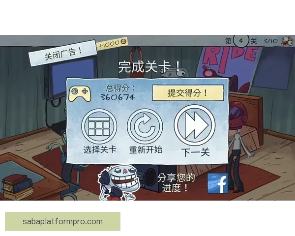 沙巴真人娱乐：探索亚洲最受欢迎的在线游戏平台与娱乐体验