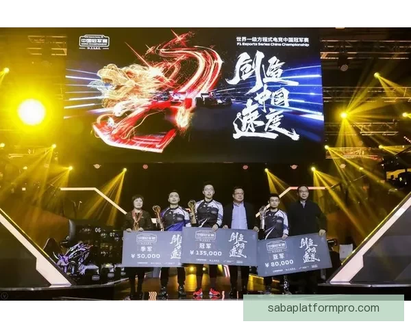 沙巴体育APP全面升级带来全新赛事体验与精彩互动玩法指南