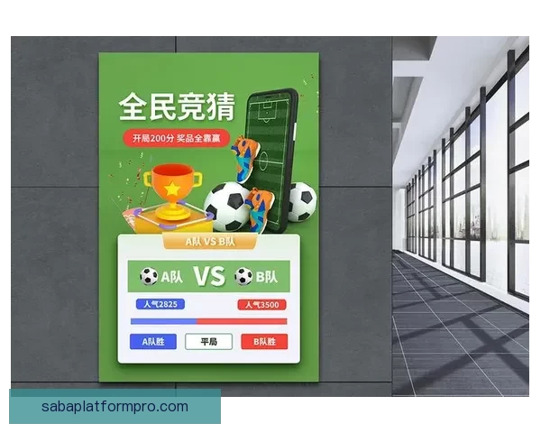 世界杯精彩对决竞猜比分策略全面解析与预测技巧分享