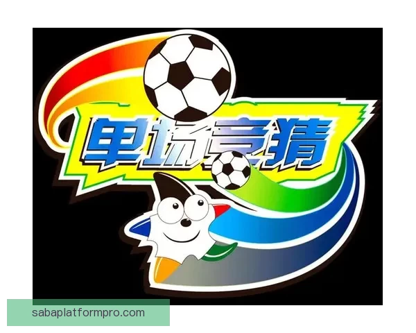 全方位解析体育竞猜投注策略与风险管理技巧，助力提升投注精准度与盈利能力