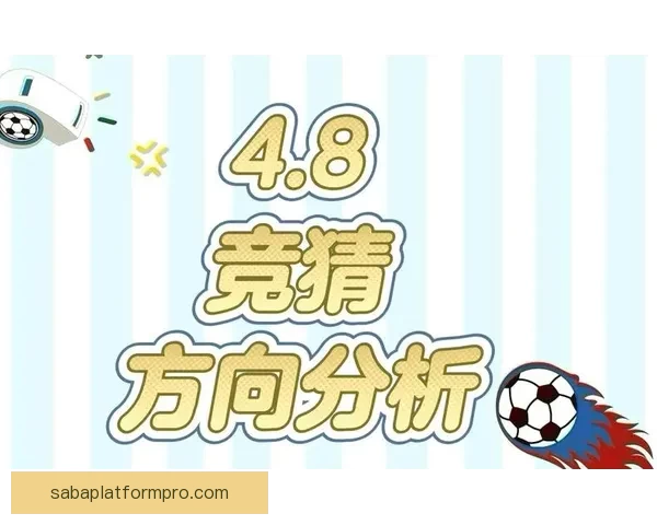 全球热门体育赛事竞猜平台，实时赔率分析助你赢大奖